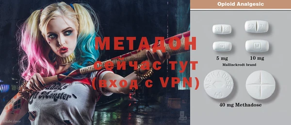 каннабис Балабаново