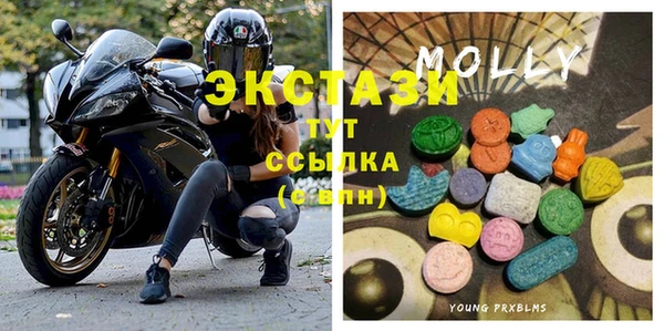 прущая мука Беломорск