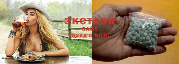 бошки Баксан