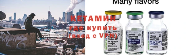 каннабис Балабаново