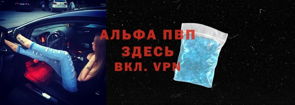 бошки Баксан