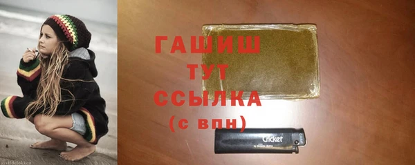 каннабис Балабаново