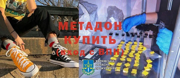 бошки Баксан