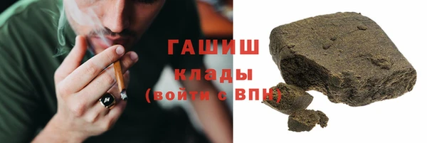Альфа ПВП Белокуриха