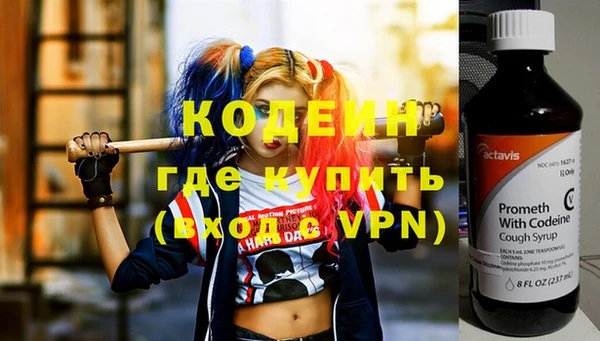 Альфа ПВП Белокуриха