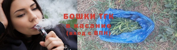 бошки Баксан