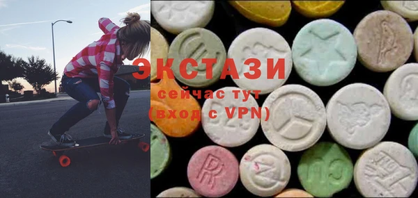 дистиллят марихуана Балахна