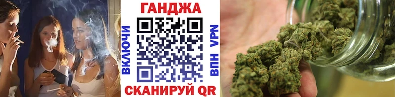 МАРИХУАНА тримм Кизел